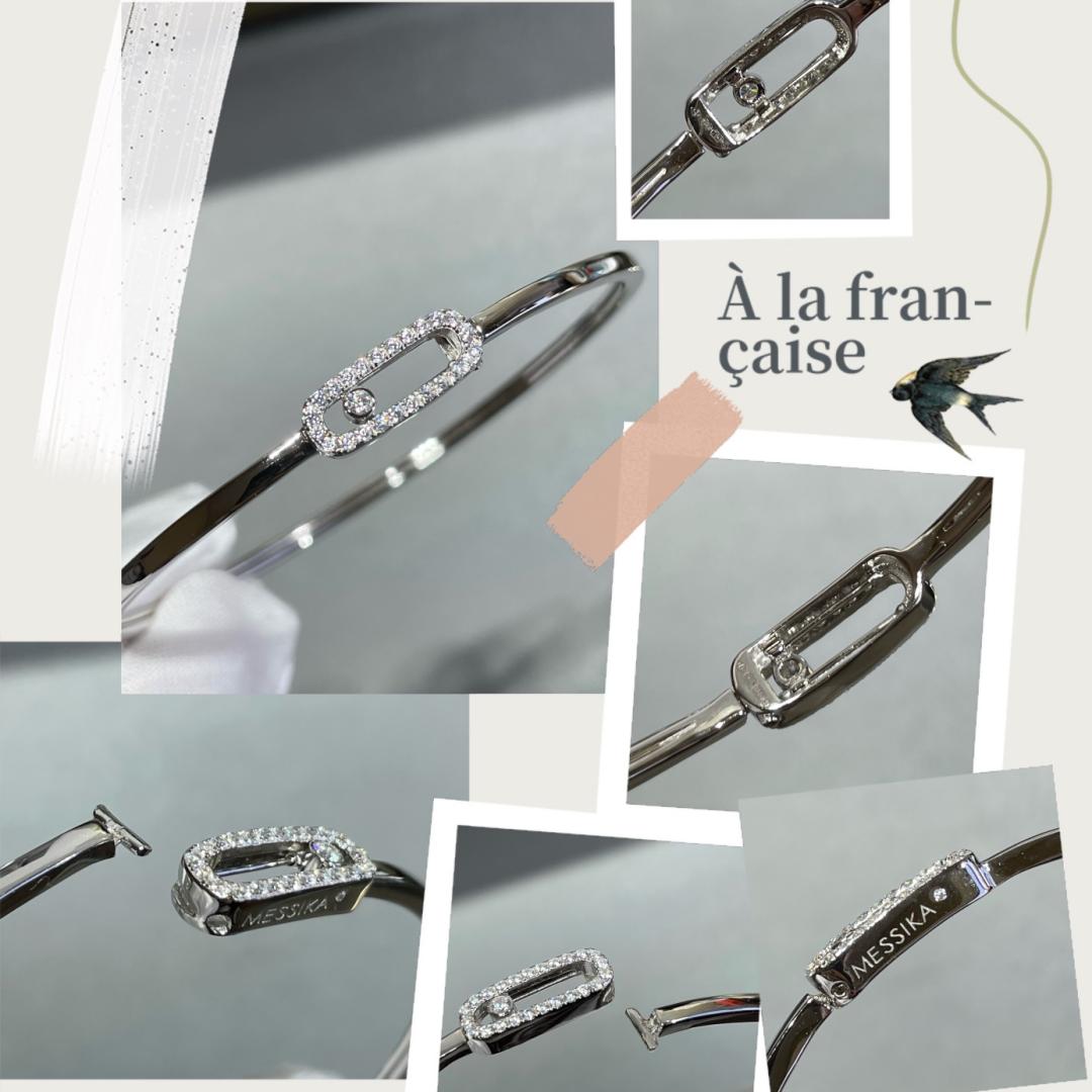 [Saipan]MOVE UNO PAVÉ FLEX BANGLE (MEDIUM)